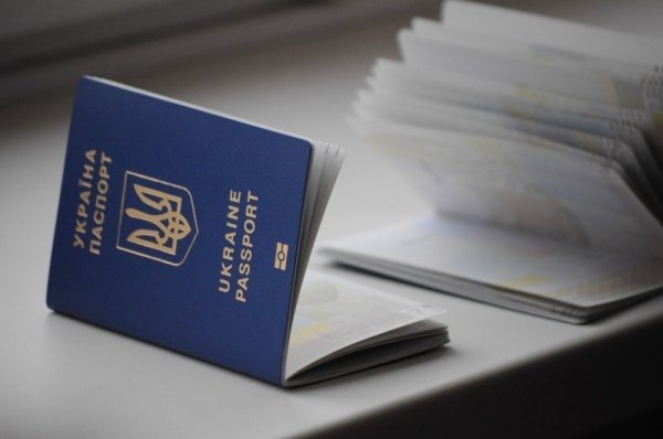 С 1 января Украина начнет оформлять биометрические загранпаспорта (ВИДЕО)