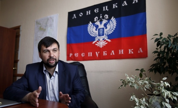 ДНР хочет добиться в Минске расширения своих границ