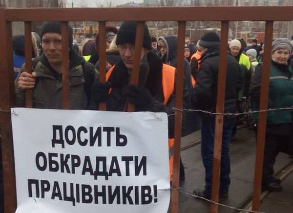 “Долг перед работниками “Киевпастранса” лежит на совести команды Кличко”, - депутат