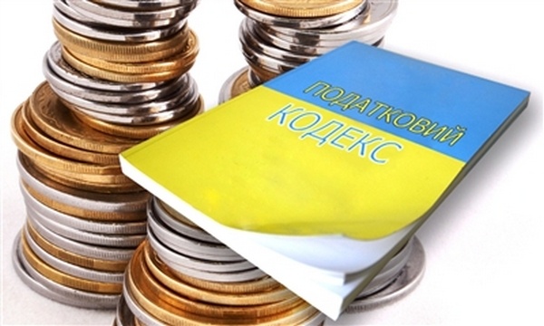 Должностные лица “Карпатыгаза” не уплатили в бюджет почти 47 млн грн налогов