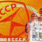В ЛНР выпуском новой водки отпраздновали “послевоенный период” (+ВИДЕО)