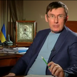 Юрий Луценко метит в кресло генпрокурора