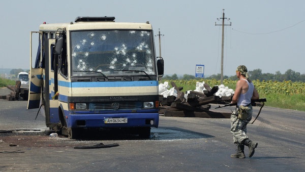 Украина прекратила автобусное сообщение с зоной АТО