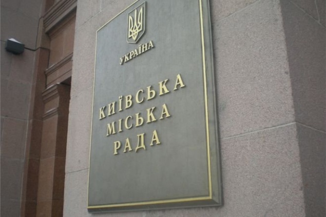 Киевсовет просит правительство вспомнить о районных советах