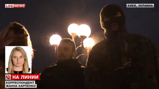 В Киеве напали на журналистов Lifenews