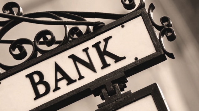 4 новых банка вошли в список крупных банков Украины