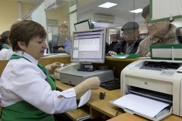 Киевляне оплатили ЖКУ на 87%