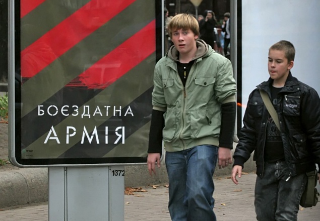 В Украине увеличили срок службы в армии и максимальный возраст призыва