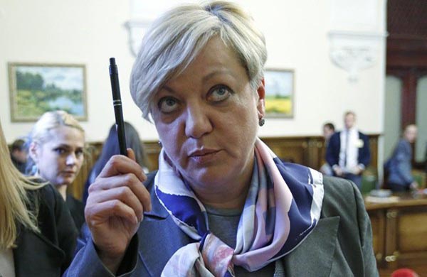 В БПП считают, что МВФ не даст Украине денег, если Гонтареву уволить с поста главы НБУ