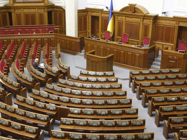Депутаты Верховной Рады разошлись до 3 марта