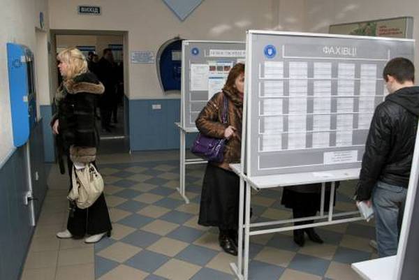 В январе на Киевщине зарегистрировали 1,9% безработного населения (+СТАТИСТИКА)