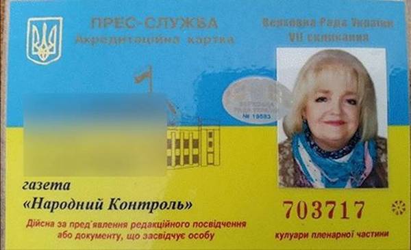 В Киеве задержали квартирную аферистку, успевшую нажиться на доверчивых гражданах на 30 млн гривен (фото)