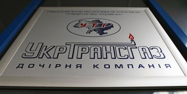 В СБУ заявили о хищении должностными лицами “Укртрансгаза” 20 млн гривен