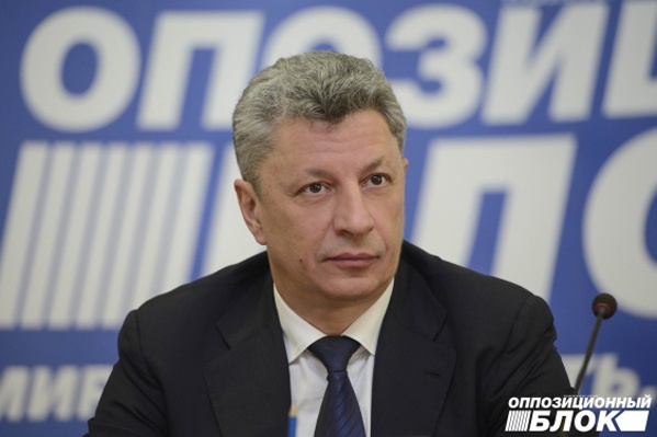 Юрий Бойко: Оппозиционный блок будет в судах добиваться отмены повышенных тарифов на ЖКХ