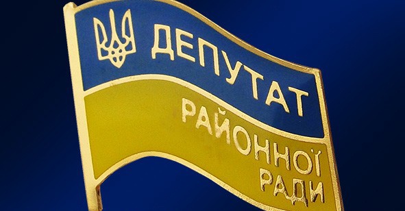 Киевсовет высчитал, сколько депутатов должно быть в районных советах столицы