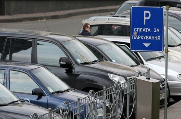 “Киевтранспарксервис” за два месяца текущего года перечислил в бюджет города 3,9 млн. грн парковочного сбора