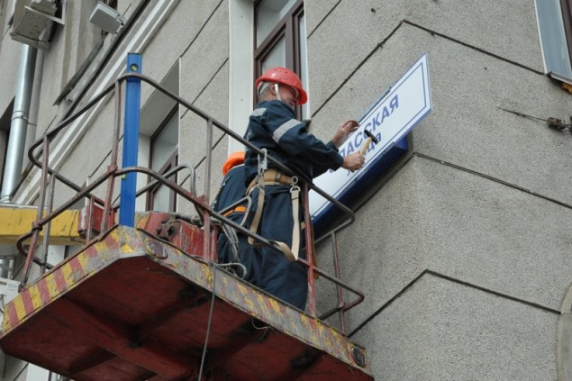 В Киеве предлагают переименовать еще 4 улицы