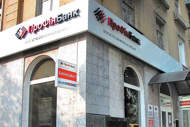 НБУ принял решение о ликвидации еще одного банка