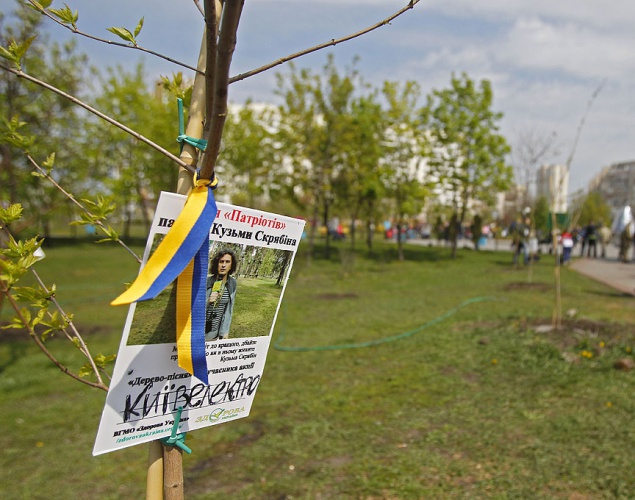 В Дарницком районе появилась аллея памяти Кузьмы Скрябина (фото)