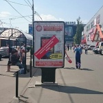 КП “Киевреклама” выбирает яркие стикеры