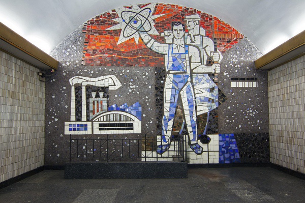 У Кличко просят не демонтировать советские мозаики из киевского метро