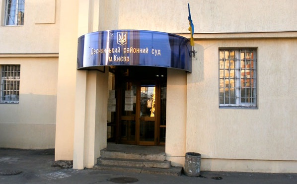 Деснянский суд арестовал убийц киевских милиционеров