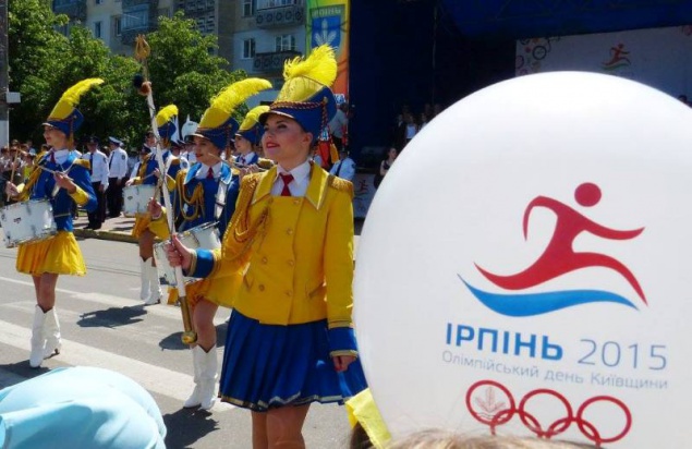 В Ирпене прошел областной “Олимпийский день - 2015” (+ФОТО)