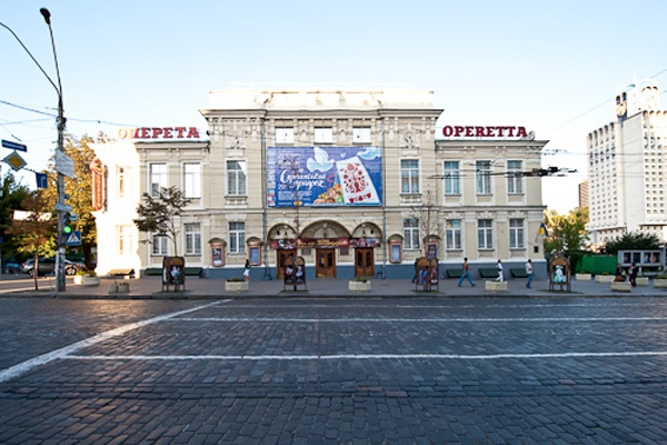 Театр оперетты отремонтирует соратник экс-мэра Омельченко