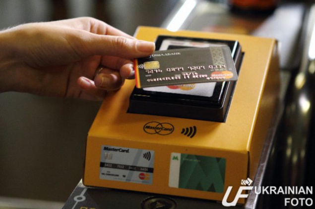 Проезд в киевском метрополитене можно оплатить с помощью MasterCard