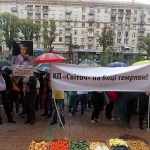 В Киеве появился новый светоч киосковой торговли - КП “Столичные ярмарки”