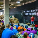 Наука - это стильно. В Киеве прошел первый фестиваль инноваций и поп-арта Make It Show (фото)