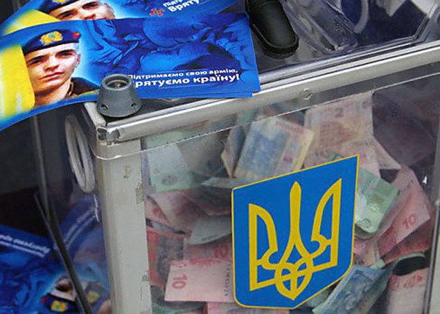 Кабмин определил, кто может собирать деньги для украинской армии