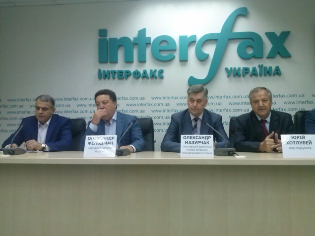 В Киеве презентовали амбициозную “партию мэров”