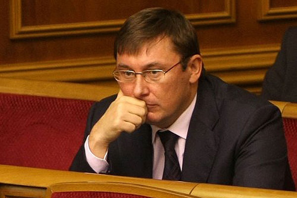 Юрий Луценко отказался руководить фракцией “Блок Петра Порошенко”