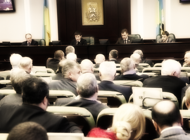 За 4,5 года каденции депутаты Киевского облсовета смогли “выдавить” из себя менее двадцати запросов