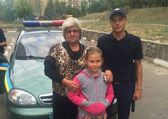 Полиция на Киевщине за два часа разыскала пропавшую девочку