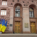 В киевской мэрии без коррупции не могут даже нанять уборщиков