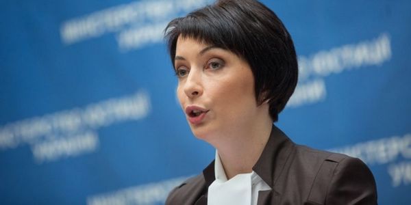 СБУ объявила в розыск экс-главу Минюста Елену Лукаш