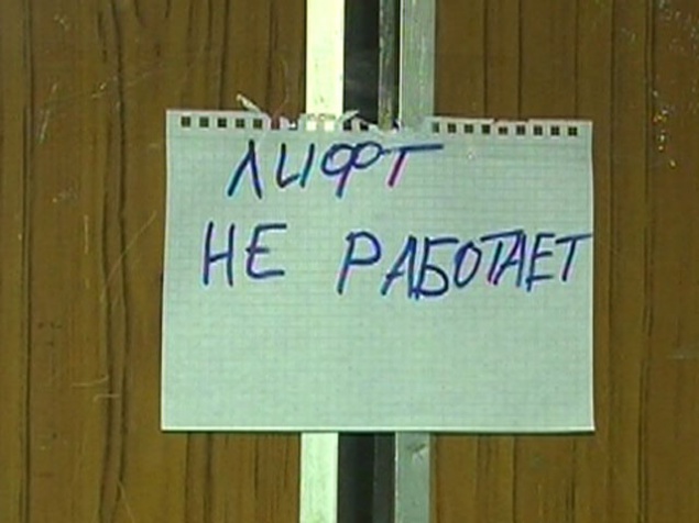 В Киеве задержан вор, специализирующийся на хищениях лифтового оборудования