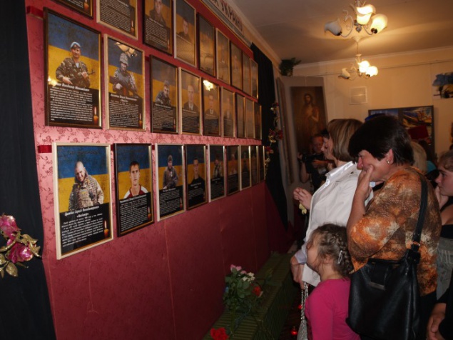 На Киевщине открыли выставку воинам АТО