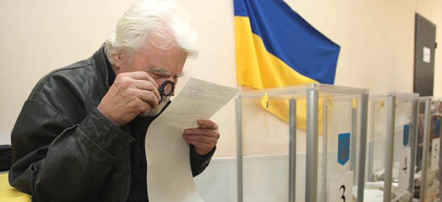 В местных выборах в Украине примут участие 132 политические партии