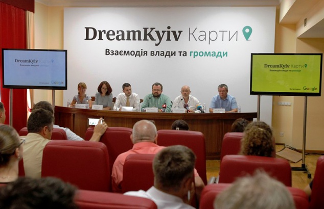 В Киеве презентовали интерактивную “шкалу ответственности депутата”