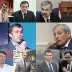 Они хотят твой голос: Киевсовет-2015, Печерск