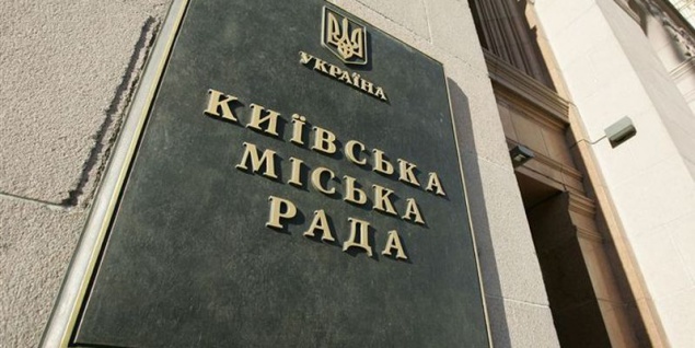 Столичный избирком пообещал до 4 ноября озвучить новый состав Киевсовета