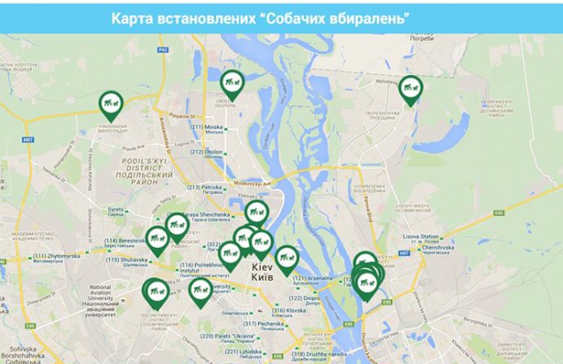 В Киеве появилась онлайн-карта собачьих туалетов