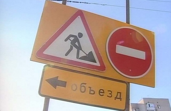 В связи с ремонтом, перекрыт бульвар Шевченко (схема объезда)