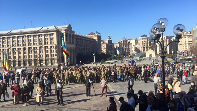 На Майдане митинговали ветераны АТО