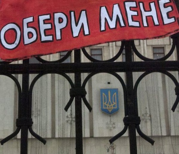 Милиция Киева поймала агитаторов, расклеивающих листовки в неположенных местах