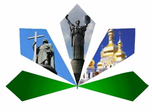 Киевляне выбирают символ столицы