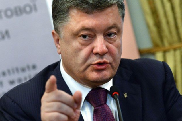 Порошенко уволил главу СБУ Киева и Киевской области